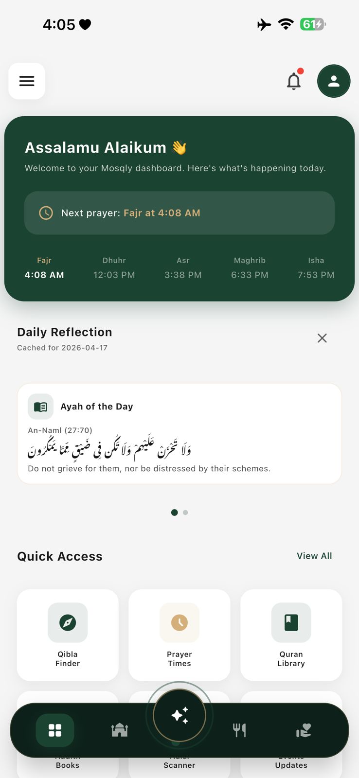 Al-Saut App Preview